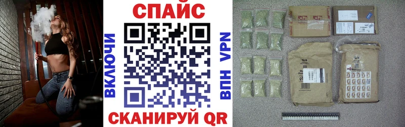 даркнет состав  Усолье-Сибирское  Бутират 99%  mega зеркало 