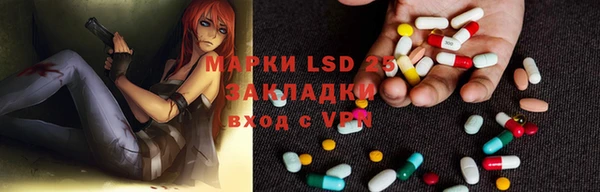 каннабис Алзамай