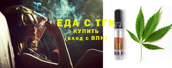 2c-b Абинск
