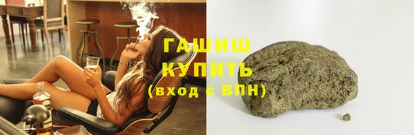 твердый Абаза