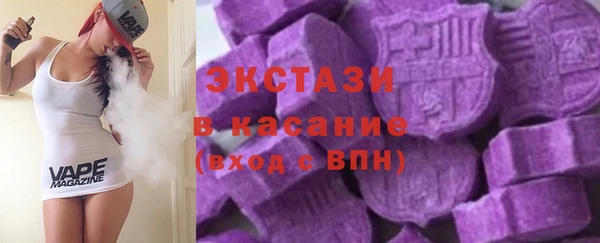 твердый Абаза