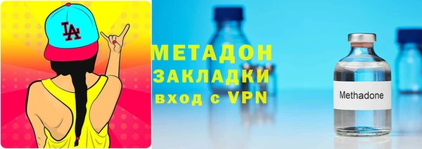 2c-b Абинск