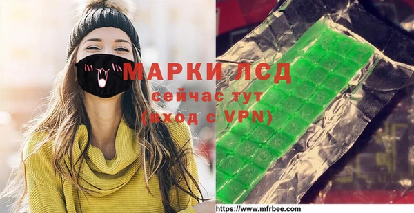 твердый Абаза