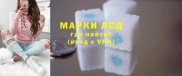твердый Абаза
