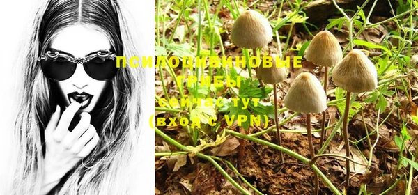кокаин VHQ Покров