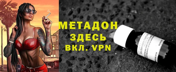 дмт Арсеньев