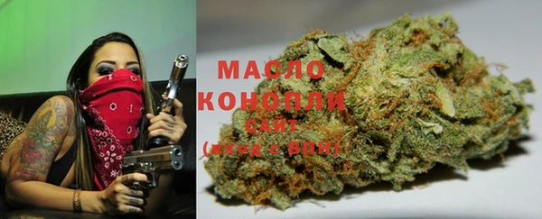 2c-b Абинск