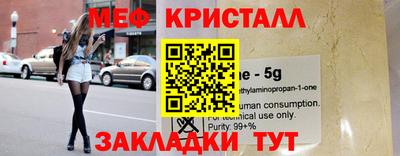 дмт Коммунар