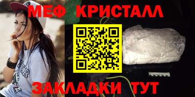 героин Комсомольск-на-Амуре