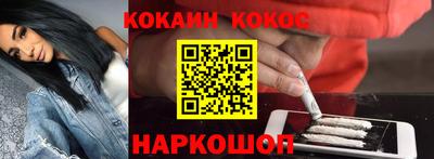 героин Комсомольск-на-Амуре