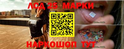 героин Комсомольск-на-Амуре