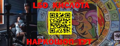 дмт Коммунар