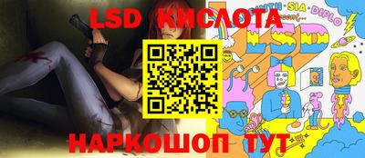 мефедрон Конаково