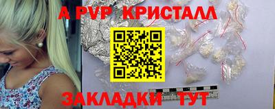 дмт Коммунар