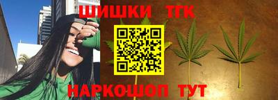 героин Комсомольск-на-Амуре