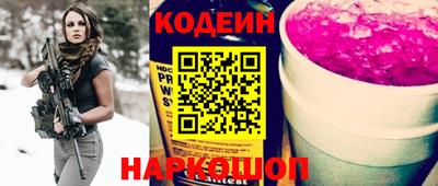 дмт Коммунар