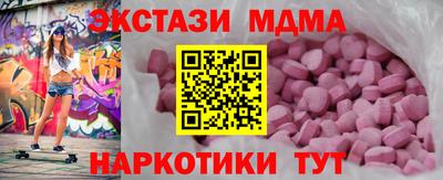 героин Комсомольск-на-Амуре
