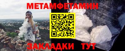 дмт Коммунар