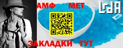 героин Комсомольск-на-Амуре