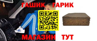 дмт Коммунар