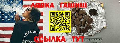 мефедрон Конаково