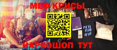 дмт Коммунар