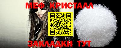дмт Коммунар