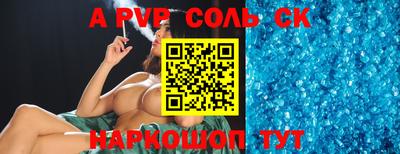 дмт Коммунар