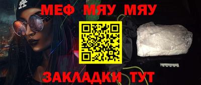 дмт Коммунар