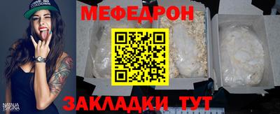 дмт Коммунар
